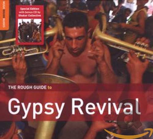 Various Artists Gypsy Revival Music