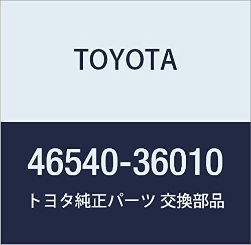 Genuine Toyota Parts - Shoe Assy, Parking B (46540-36010)