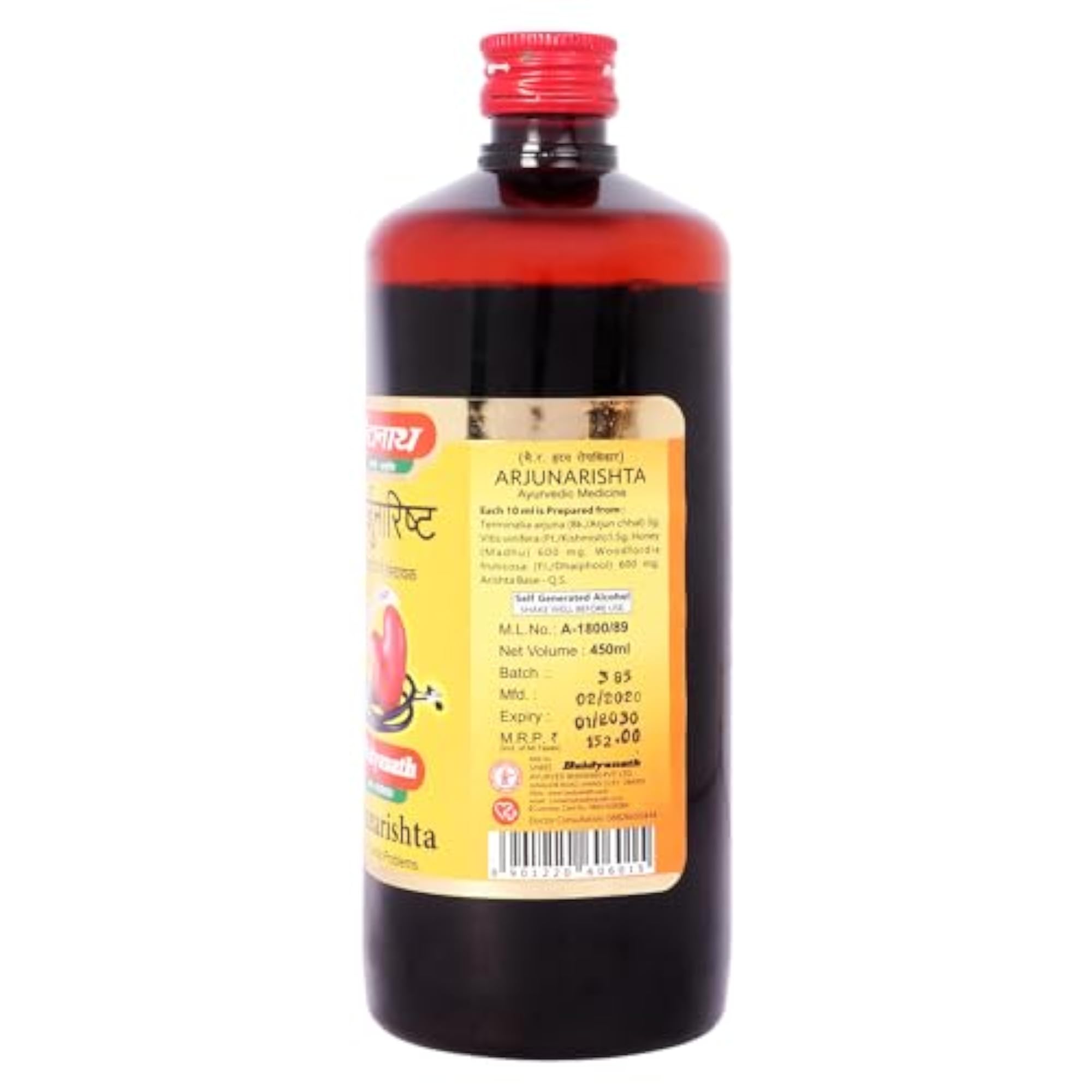 Ayurvedant Baidyanath Arjunarishta 450ml Pack of 2