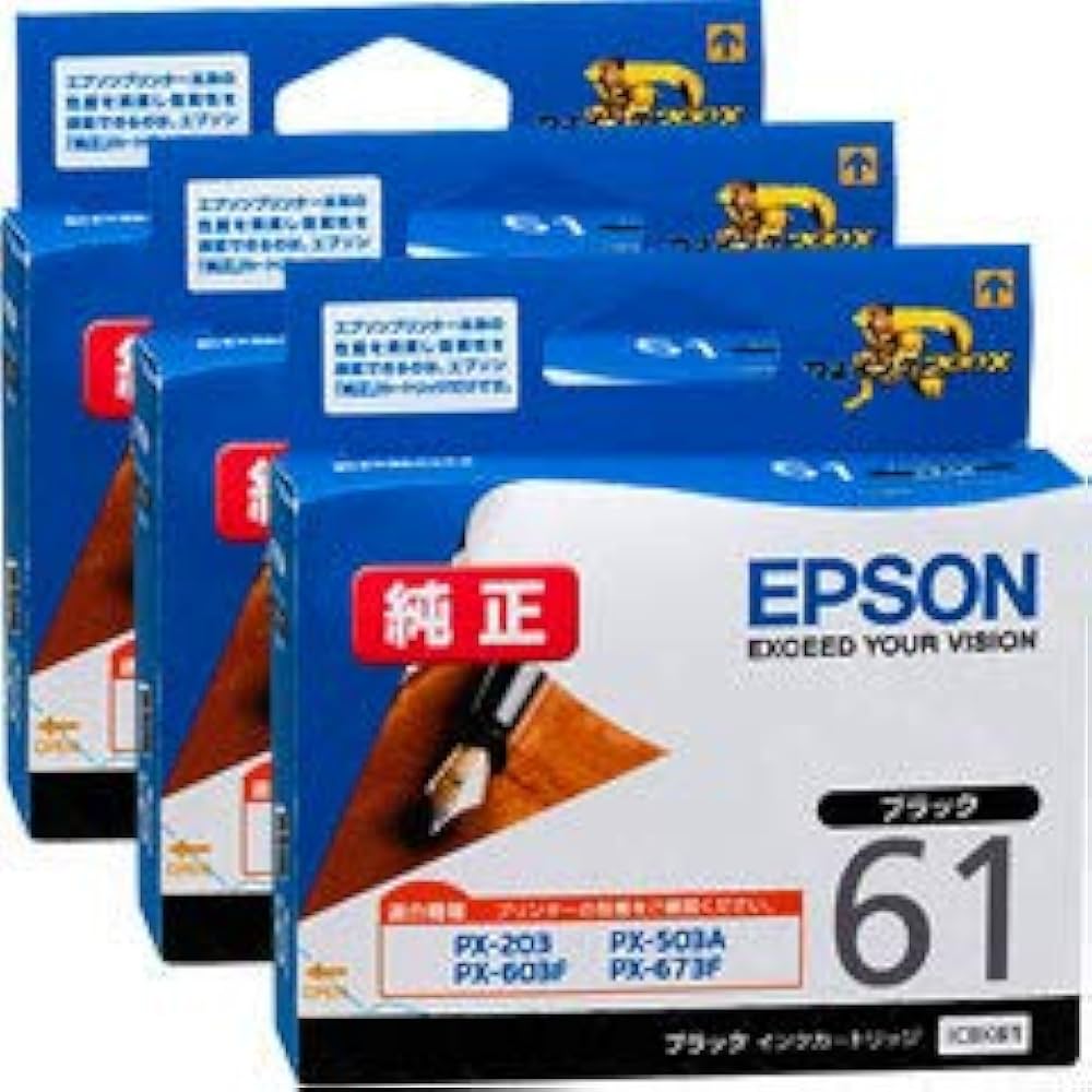 ご*ち様 EPSON ICBK61 インクカートリッジ 6個セット Amazon.co.jp: エプソン 純正インク ICBK61 ブラック×3