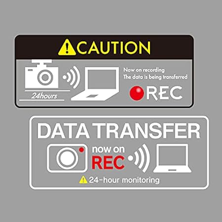 Amazon ドラレコ録画中ステッカー 駐車場監視 盗難防止 いたずら防止 警告 防犯ステッカー 運転席 助手席用 防犯シール 録画データ転送中ステッカー ダミーステッカー マイカー シール 高級車 ドラレコステッカー カメラ録画中 セキュリテー 録画データ