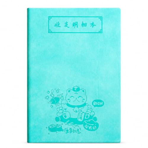 Image of Account Book, Lined Accounting Notebook, color to 1