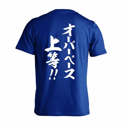 [NeB] ㋣Z TVc  K hC I[o[y[X㓙I jZbNX L Rogu[