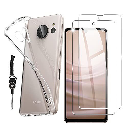 【2枚セットAQUOS sense7 SH-53C / SHG10 用の ガラスフィルム + AQUOS sense7 ケース クリア】 日本製素材旭硝子製 AQUOS sense7 SH-53C / SHG10 強化ガラス 高硬度9H ガラスフィルム 指紋防止 液晶保護フィルム + ケース クリア 全透明 カバー TPU 耐衝撃 柔らかい すり傷防 AQUOS sense7