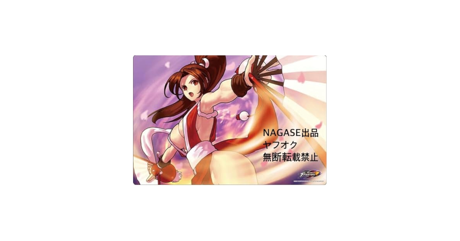不知火舞　ユリ　kof アテナ　マウスパッドゲーミング　餓狼伝説　龍虎の拳 Amazon.co.jp: kof 95 マウスパッド 不知火舞 キング ユリ 餓狼