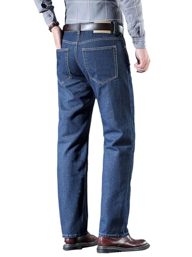 Men's Fashionable Slim Fit Casual Jeans with Three-Dimensional Cut Slightly Elastic Fabric Suitablefor Business Leisure2