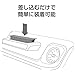 AZUTO Grip Storage Box for Mercedes-Benz G-Class W463A (Hairline Aluminum Finish)