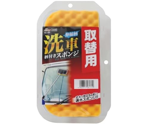 R[ SpaPlus LkԕtX|W֗p CS103