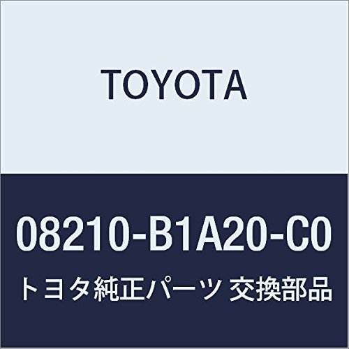 TOYOTA Genuine Parts Accessories Floor Mats Deluxe Black bB Part Number 08210-B1A20-C0