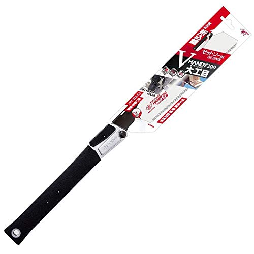 Japansäge Japanische Säge klappbar Klappsäge Zugsäge Handsäge Schreiner Tischler Zimmermannssäge Klinge 200 mm Z-saw