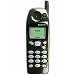 Produktbild Nokia 5110 Handy
