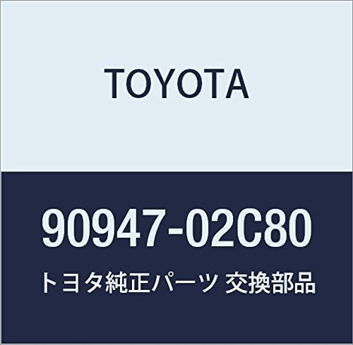 TOYOTA (toyota) Genuine Parts riyabure-kityu-bu Flexible Hose Part Number 90947 – 02 °C80