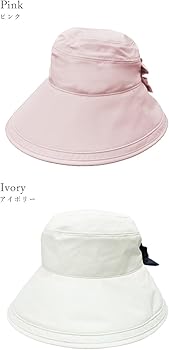 【新品未使用】芦屋ロサブラン リボンハット 帽子　完全遮光 アイボリーSサイズ Amazon | [芦屋ロサブラン] 100％完全遮光 99％ではダメなんです 帽子