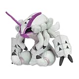 Pokémon Center: Golisopod Sitting Cuties Plush