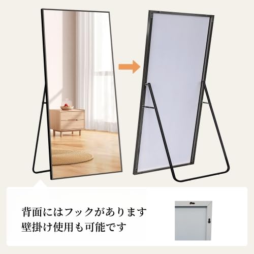 オーエスジェイ(OSJ) 姿見鏡 スタンドミラー 140*35CM ブラック Amazon.co.jp: オーエスジェイ(OSJ) 姿見鏡 スタンドミラー