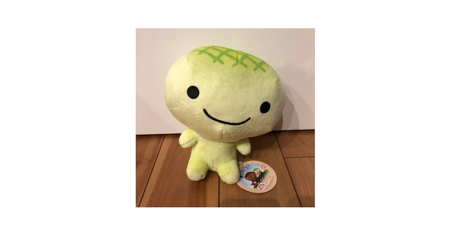Amazon.co.jp: こげぱん なかよしおすわりぬいぐるみ メロンパン
