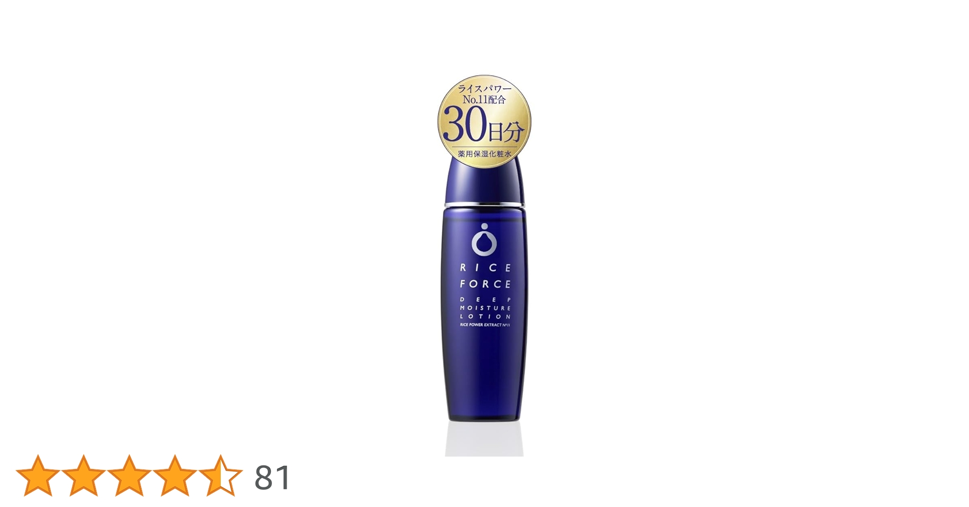 419JWYNyx7L.jpg_BO30,255,255,