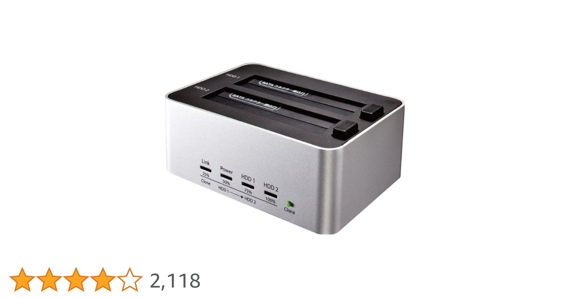 Amazon | 玄人志向 SSD/HDDスタンド 2.5型&3.5型対応 USB3.0接続