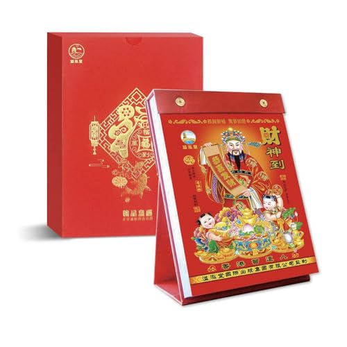 訳あり 外カバーに若干の不備 2025年版 中国卓上日めくりカレンダー カバー付き 縁起物デザイン 巳年旧暦カレンダー 金運 運勢 伝統 風水 開運 中華屋 店舗 財神到/迎喜納福/三星献瑞/福寿康寧