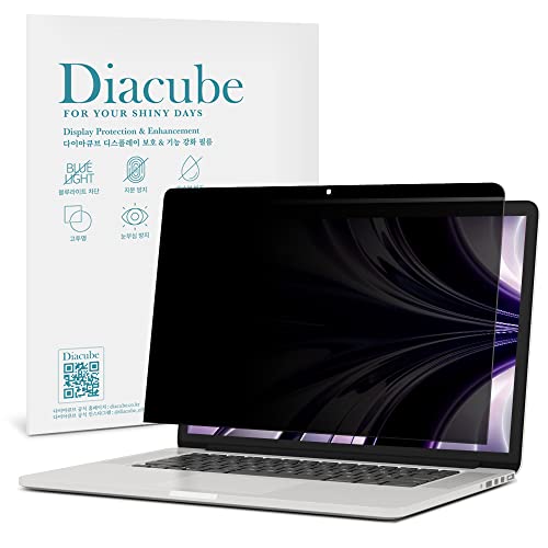 DIACUBE 【簡単脱着方式】 MacBook Air 13.6 Inch (2022 M2) マグネット式 プライバシーフィルム, 個人情報保護 覗き見防止フィルター, ブルーライトカット, プライバシーフィルター,アンチグレア, 反射防止,プ 着脱式