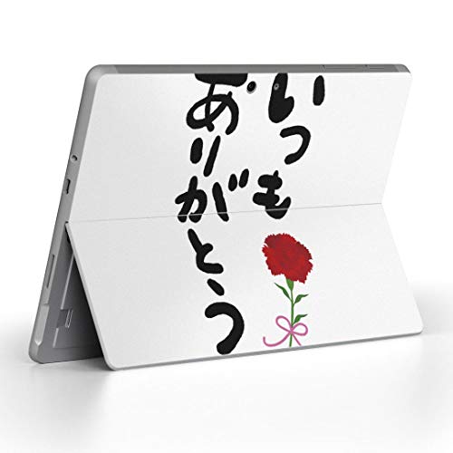 igsticker Surface Go/Surface Go 2 専用スキンシール サーフェス go シール スキン 保護 フィルム ステッカー アクセサリー 015525 ありがとう はんこ デコ バラ カーネーション