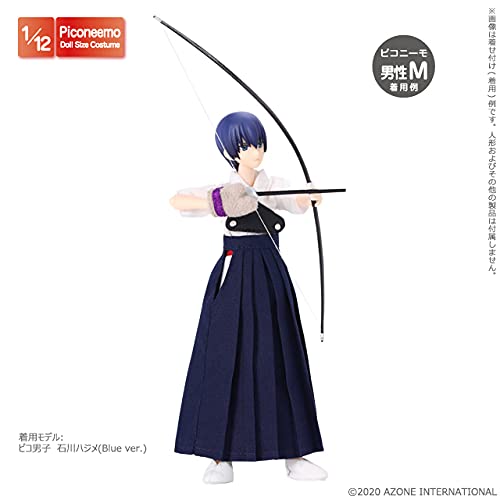 Amazon.co.jp: ピコニーモ用 1/12 弓道着セット 白×紺 (ドール用) : ホビー