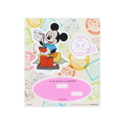 サンスター文具 ディズニー アクリルスタンド DREAM TRAVEL ミッキーマウス 岩手県 S8103798