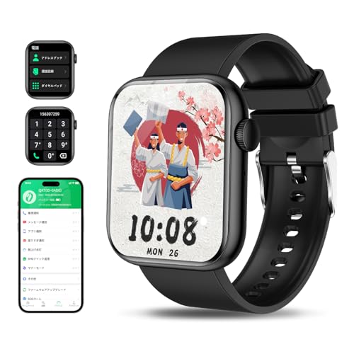 スマートウォッチ類　３３点　まとめ 419JkPXJTsL.jpg