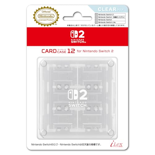【任天堂公式ライセンス商品】ニンテンドースイッチ/スイッチ2対応ゲームカード収納ケース『カードケース12 for ニンテンドーSWITCH2(クリア)』 - Switch2