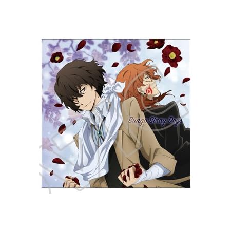 Amazon 文豪ストレイドッグス クッション 太宰 中原 アニメ 萌えグッズ 通販