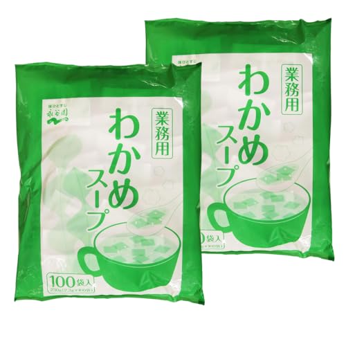 【2個セット】永谷園 業務用わかめスープ 2.3g×100袋入 オリジナルシール付き