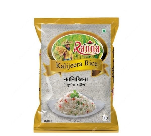 Amazon.com : Ranna Kalijeera Rice 5lb : Grocery & Gourmet Food