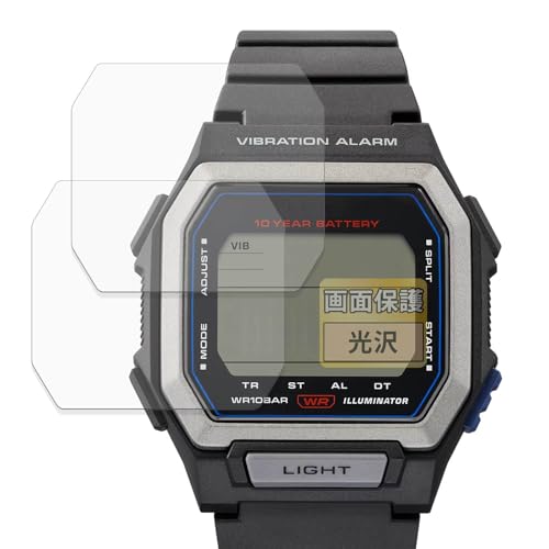 FILMEXT �t�B���� CASIO Collection W-738H �V���[�Y (2���Z�b�g) �p �ی�t�B���� �܂�œ\���ĂȂ����̂悤�ɔ����� ������ ���{��