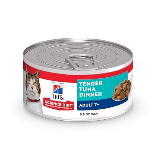 Hill's Science Diet Senior Cat Food