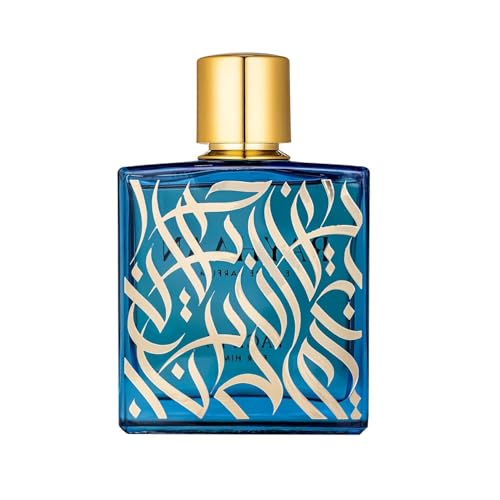 Image of Rayhaan Pacific Aqua Collection Pacific Aura 100ml Eau de Parfum for Men - Refreshing Citrus Herbal Summer Scent