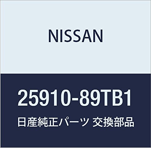 NISSAN(ニッサン) 日産純正部品 ハザード スイツチ 25910-89T0A スイッチ アッセンブリー，ハザード ニッサン ニッサン純正品番先頭25 【通販モノタロウ】