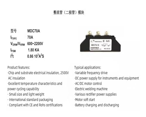 Module de diode redresseur MDC70A600V triphasé et monophasé industriel - 3
