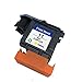 Replacement Parts for Printer PRTA20292 1 Set Printhead for Hp11 Print Head C4810 C4811 C4812 C4813 for HP Designjet 500 500ps 510 800 800PS Printhead
