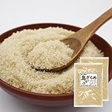 種子島 島ざらめ 400g×2袋セット