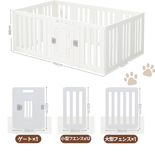 TUIYIDUO 犬 サークル ペットサークル 14枚 長さ143x幅93x高さ60cm 犬ケージ の商品画像 1