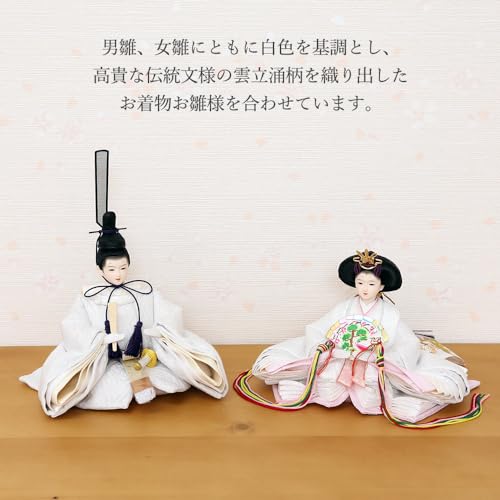 Amazon.co.jp: 人形工房天祥