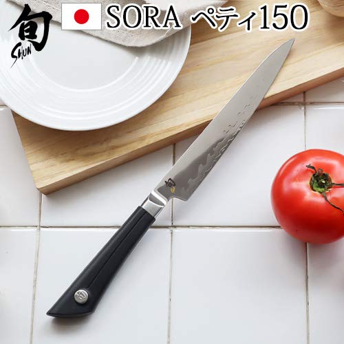 Amazon｜貝印 旬 Sora ユーティリティー 包丁 150mm 右利き