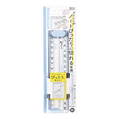 クツワ 定規 ノートぴったりに切れる定規 ブルー 5個パック XS06BL-5P