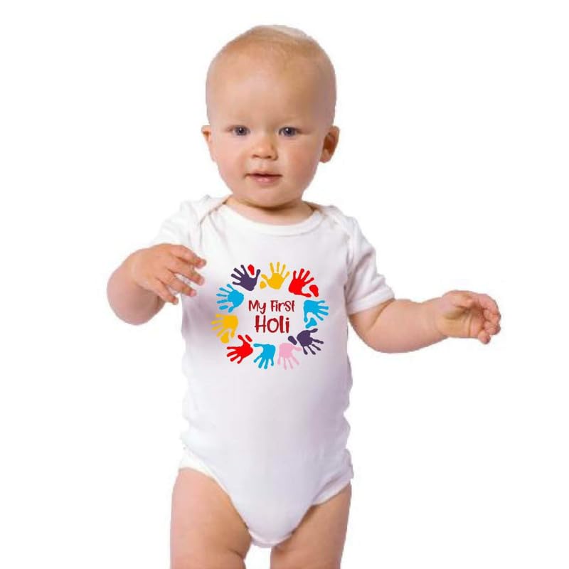 TheYaYaCafeHoli Gift My First Holi Kids Drifit Printed T-Shirt