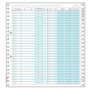 �i�܂Ƃ߁j �q�T�S �⏕�� �P�� 10_3�^10×11�C���` BP1101 1���i500���j �y×2�Z�b�g�z ds-1578793