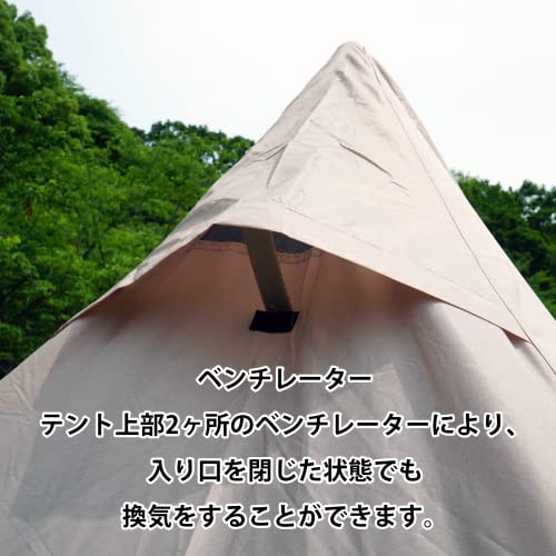 7°C CAMPINGワンポールテント 4～5人用 通気 防風 防水 耐水