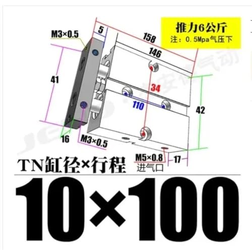 Cylindre pneumatique de Type TN10 alésage 10mm avec course ajustable - 7