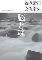 ??? 4480816410 Book Cover