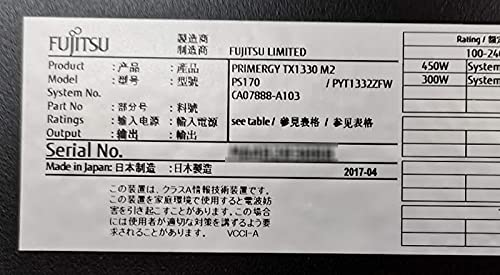 Amazon | [中古サーバ][4コア4スレッド][タワー型][Windows Server