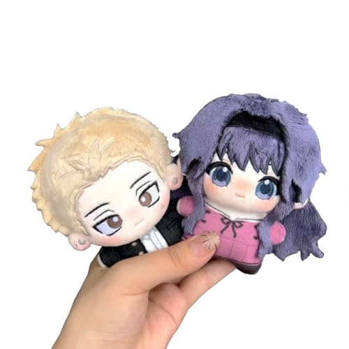 薫る花は凛と咲く グッズ ぬいぐるみ 綿人形 ペンダント 和栗薫子 紬凛太郎 ペンダント 工芸品 置物 オーナメント 記念品 コレクション かわいい やわらかい 同人 周辺 萌え プレゼント (和栗薫子) [並行輸入品]のサムネイル